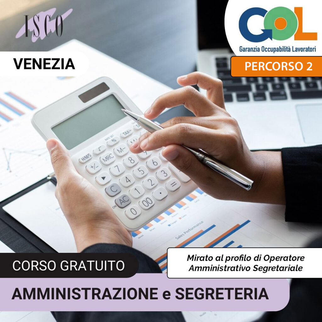 corso segreteria amministrativa venezia programma gol 3