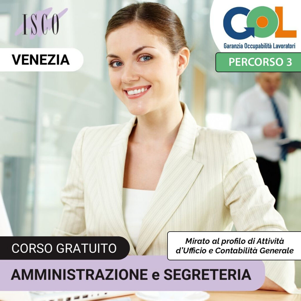 corso segreteria amministrativa 2 venezia programma gol 3