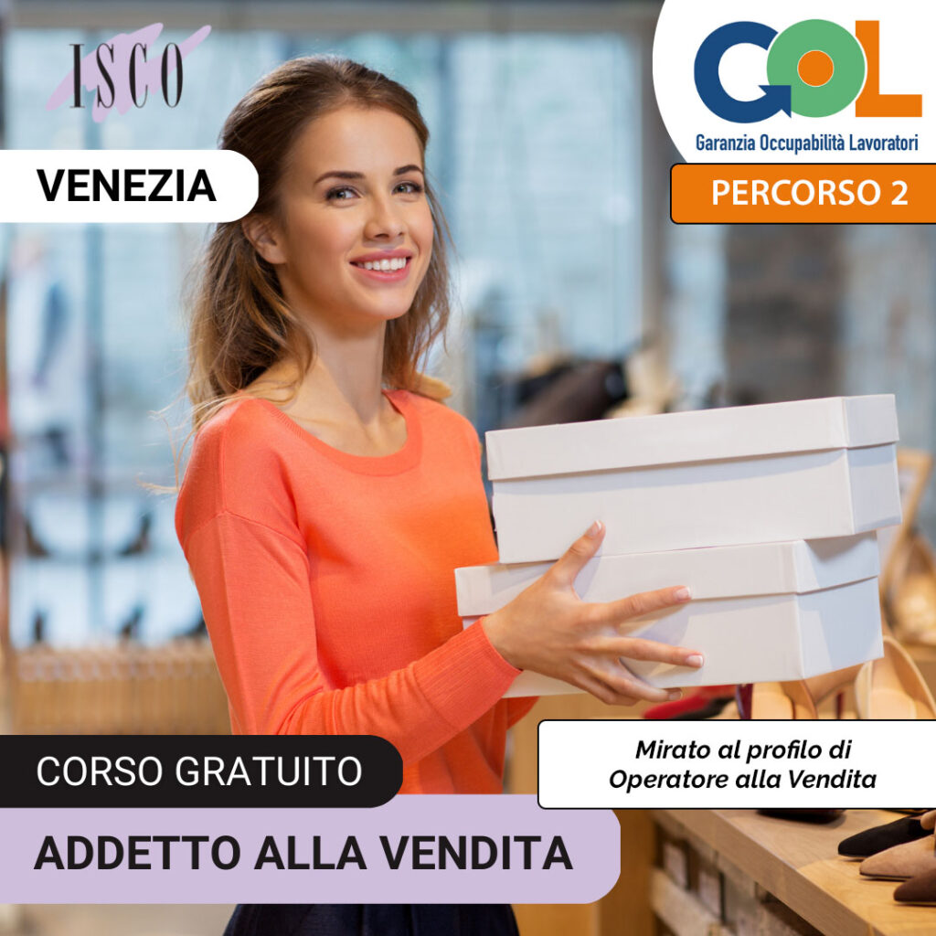 ADDETTO VENDITA PROGRAMMA GOL ISCO